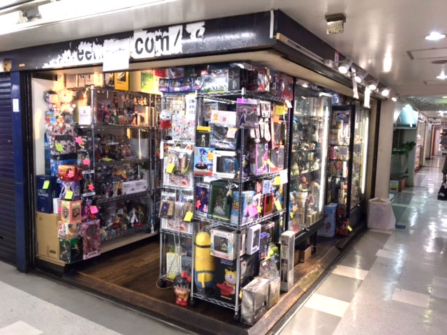 ザ コーナー 中野ブロードウェイ