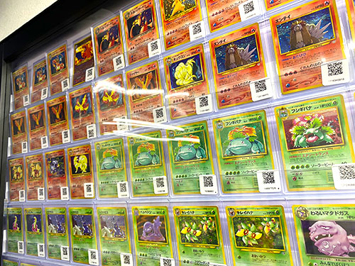 Magi中野ブロードウェイ店 中野ブロードウェイ Magi中野ブロードウェイ店 中野ブロードウェイ